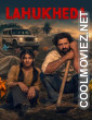 Lahukheda (2026) Punjabi Movie