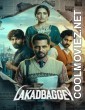 Lakadbaggey (2025) S01 Hindi Web Series