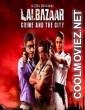 Lalbazaar (2020) Season 1