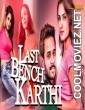 Last Bench Karthi (2020) Hindi Dubbed South Movie
