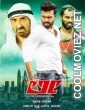 Lee (2017) Hindi Dubbed South Movie