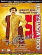Lingaa (2014) Hindi Dubbed South Movie