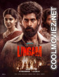 Lingam (2026) S01 Hindi Web Series