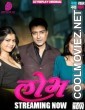 Lobh (2026) S01 DzyrePlay Hindi Unrated Webseries