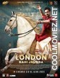 London Nahi Jaunga (2022) Hindi Movie