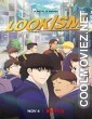 Lookism (2022) Season 1