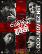 Lord Curzon Ki Haveli (2023) Hindi Movie