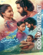 Love Seasons (2026) Hindi Dubbed Movie