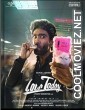 Love Today (2022) Hindi Dubbed South Movie