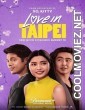 Love in Taipei (2023) Hindi Dubbed Movie