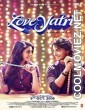 Loveyatri (2018) Hindi Movie