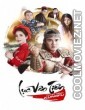 Luc Van Tien Tuyet Dinh Kungfu (2017) Hindi Dubbed Movie