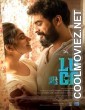 Luca (2021) Hindi Dubbed South Movie