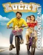 Lucky the Superstar (2026) Hindi Dubbed Movie