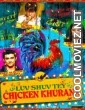 Luv Shuv Tey Chicken Khurana (2012) Hindi Movie