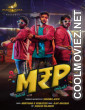 MRP Neekentha Naakentha (2026) Hindi Dubbed Movie