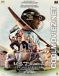 MS Dhoni-The Untold Story (2016) Hindi Movie