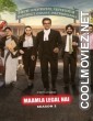 Maamla Legal Hai (2026) S02 Hindi Web Series
