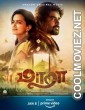 Maara (2021) Hindi Dubbed South Movie
