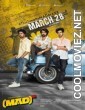 Mad Square (2025) Hindi Dubbed South Movie