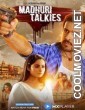 Madhuri Talkies (2020) Season 1
