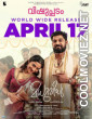 Madhuvidhu (2026) Hindi Dubbed Movie
