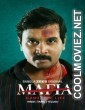 Mafia Game for Life (2025) Hindi Movie