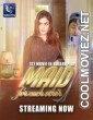 Maid for Each Other (2025) BulbulPlay Hindi Short Film