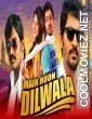 Main Hoon Dilwala (2021) Hindi Dubbed South Movie