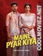 Maine Pyar Kiya (2025) Hindi Dubbed Movie