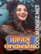 Majajan Orchestra (2022) Hindi Movie