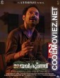 Malayankunju (2022) Hindi Dubbed South Movie