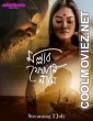 Mallar Jekhane Naame (2021) Bengali Movie