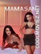 Mamasan (2025) Tagalog Movie