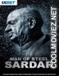 Man of Steel Sardar (2025) Gujarati Movie