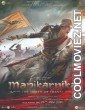 Manikarnika The Queen of Jhansi (2019) Hindi Movie