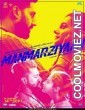 Manmarziyaan (2018) Hindi Movie