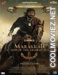 Marakkar Lion of the Arabian Sea (2021) Hindi Dubbed South Movie