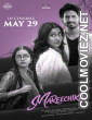 Mareechika (2026) Hindi Dubbed Movie