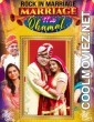 Marriage Me Dhamal (2023) Hindi Movie