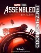 Marvel Studios Assembled (2022) Season 1