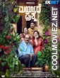 Maryade Prashne (2024) Hindi Dubbed South Movie
