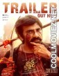 Mass Jathara (2025) Hindi Dubbed Movie