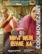 Mast Mein Rehne Ka (2023) Hindi Movie