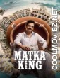 Matka King (2026) S01 Hindi Web Series