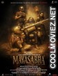 Mayasabha (2026) Hindi Movie