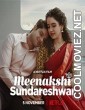 Meenakshi Sundareshwar (2021) Hindi Movie