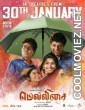 Mellisai (2026) Hindi Dubbed Movie