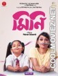 Mini (2022) Bengali Movie