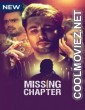 Missing Chapter (2021) Season 1
